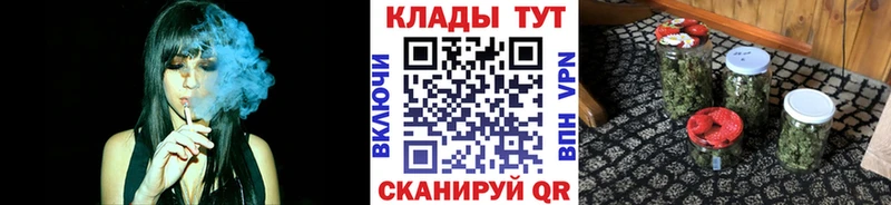 Где купить наркотики Кубинка Конопля APVP ГАШ Меф мяу мяу АМФ Кокаин