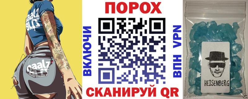 купить наркоту  Кубинка  АМФЕТАМИН Розовый 