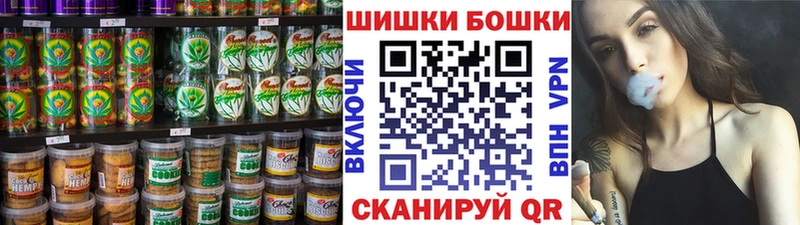 ссылка на мегу ссылки  Кубинка  Cannafood конопля 