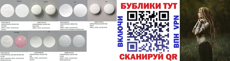 ЭКСТАЗИ DUBAI  Кубинка 