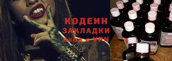 кокаин премиум Баксан