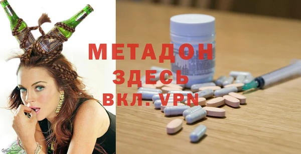 гидропоника Балахна