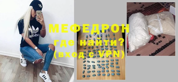 ГАЛЛЮЦИНОГЕННЫЕ ГРИБЫ Бронницы