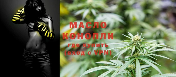марки nbome Елизово