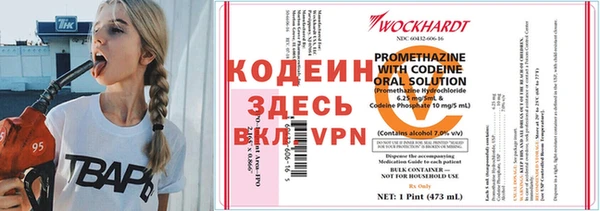 ГАЛЛЮЦИНОГЕННЫЕ ГРИБЫ Бронницы