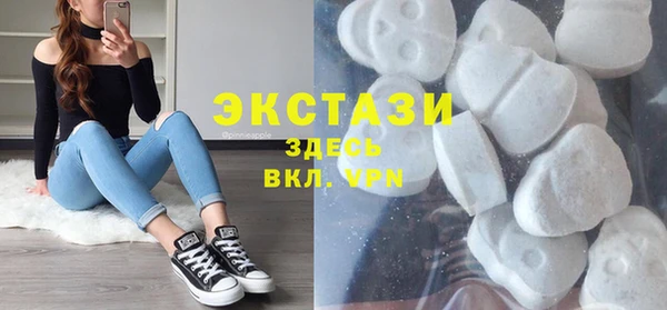 мефедрон Бородино