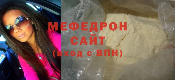 кокаин премиум Баксан
