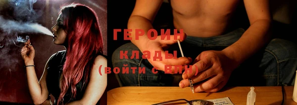 кокаин премиум Баксан