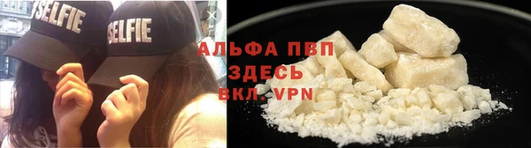 мефедрон мука Бугульма