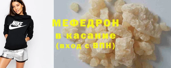 гидропоника Балахна