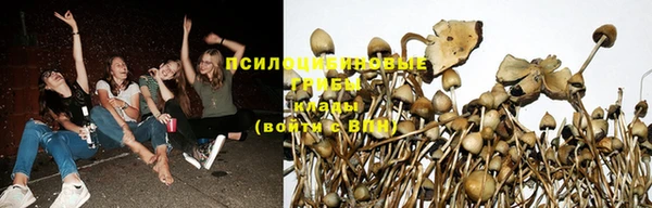 мефедрон мука Бугульма