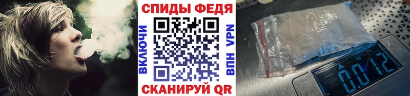 где купить наркоту  Кубинка  МЕТАМФЕТАМИН Декстрометамфетамин 99.9% 