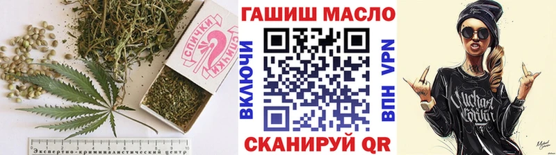 ТГК Wax  Кубинка 
